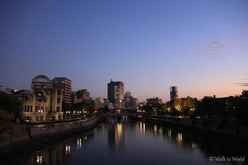 Hiroshima parco della pace