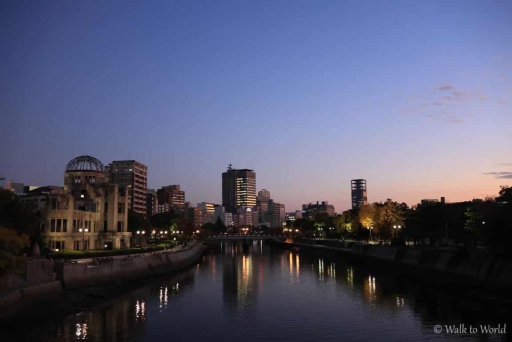 Hiroshima Parco della Pace