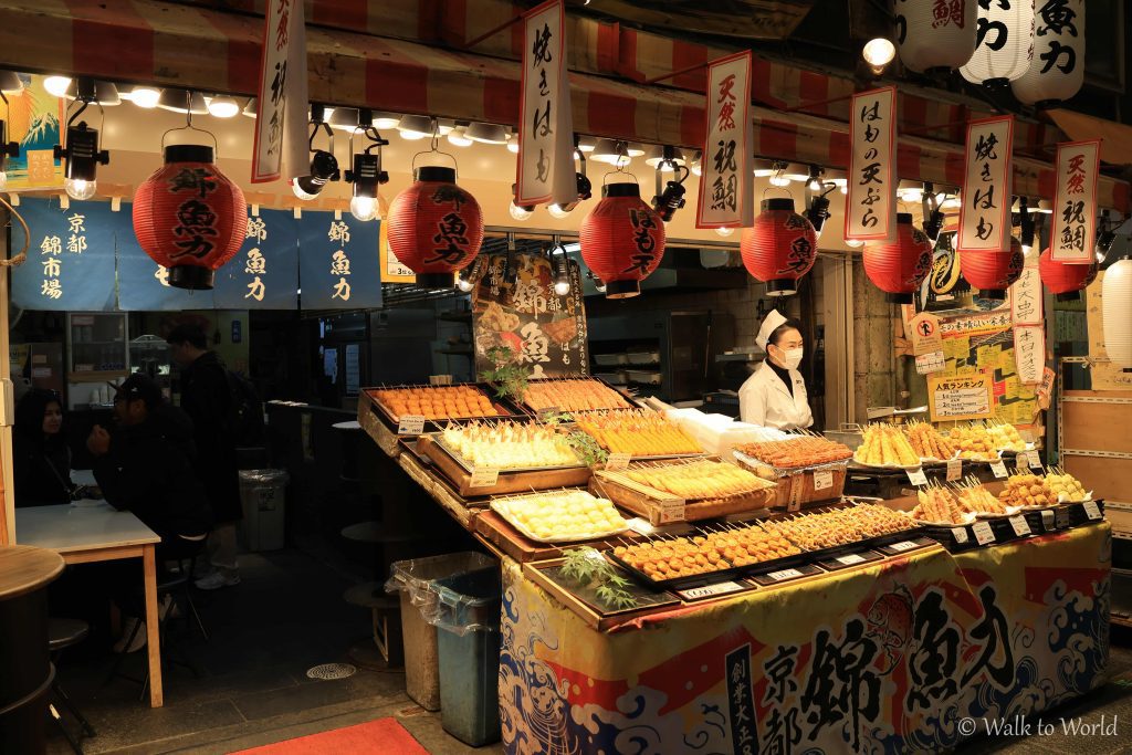 Nishiki Market Kyoto