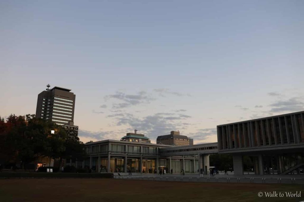 Hiroshima Museo della Pace