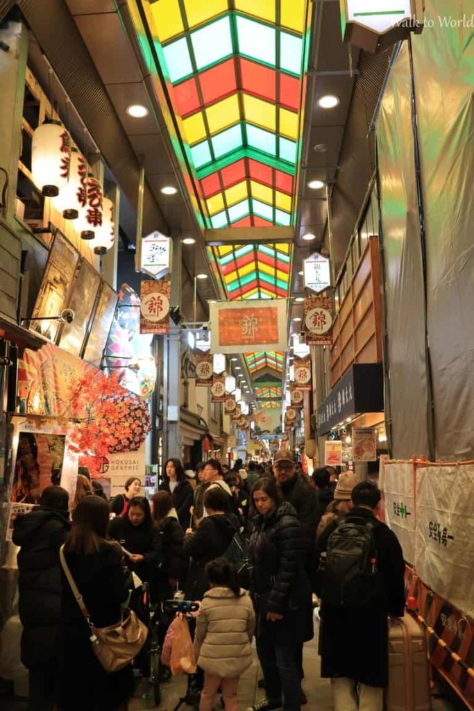 Nishiki Market Kyoto
