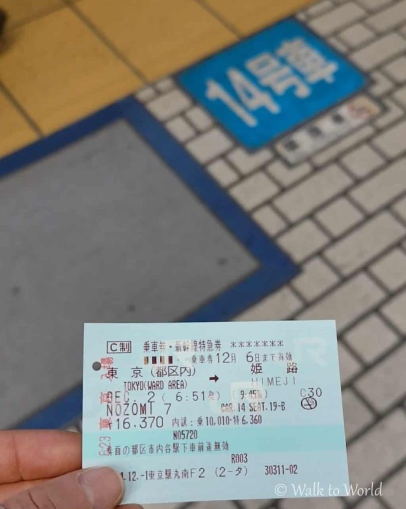 Biglietto Shinkansen